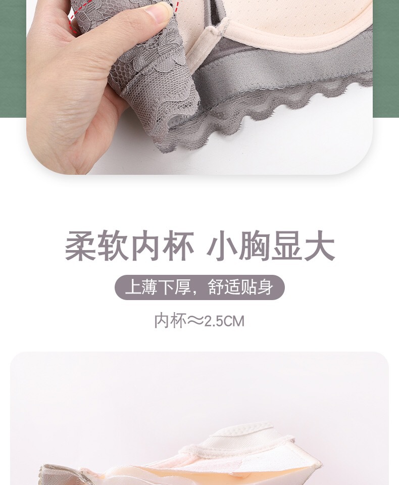 详情 (6)