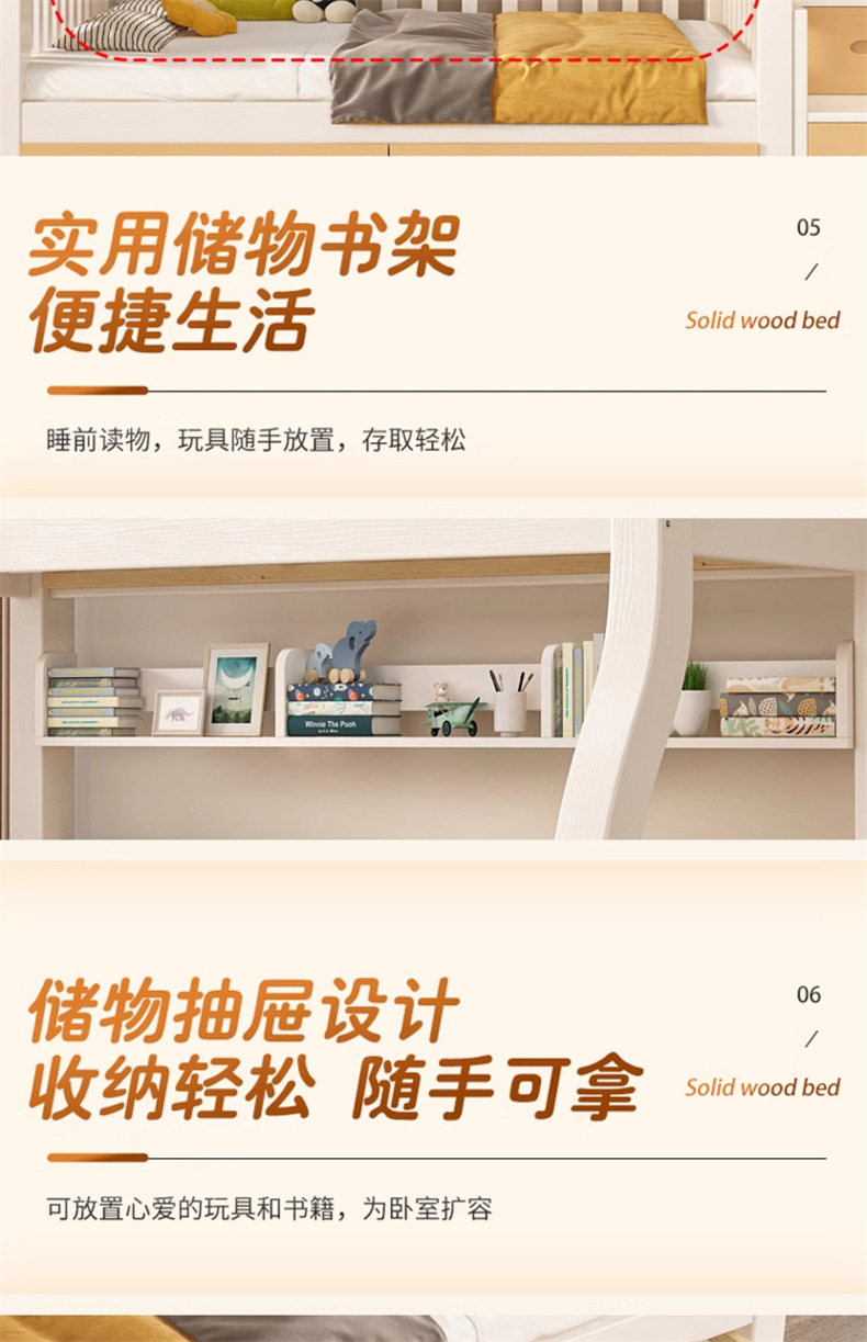 详情12.jpg