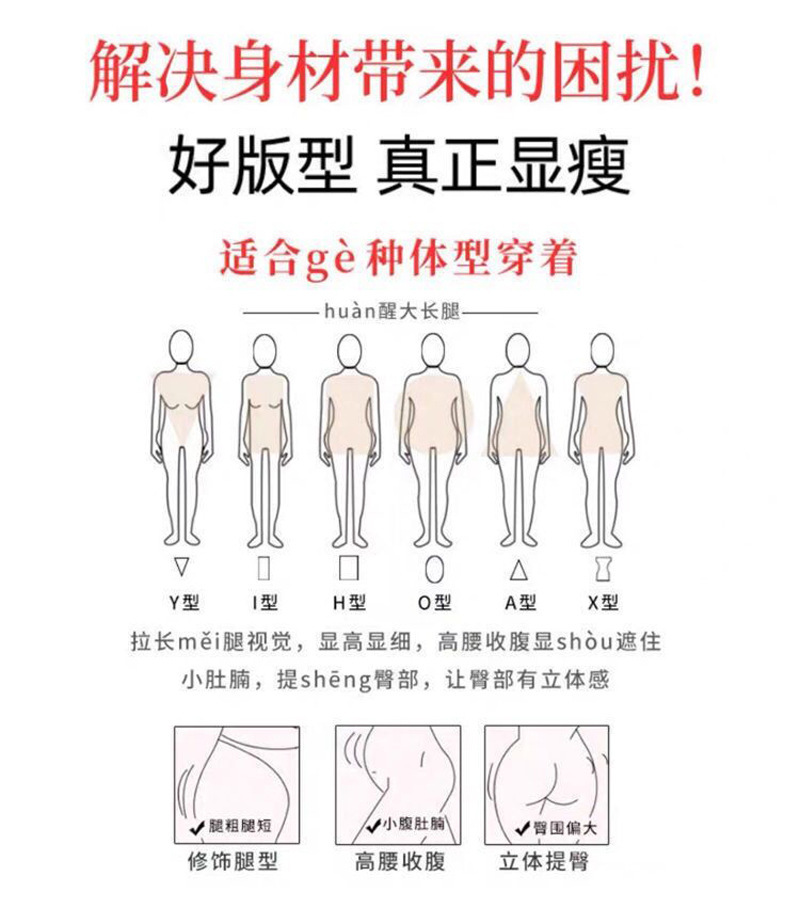 详情图_2