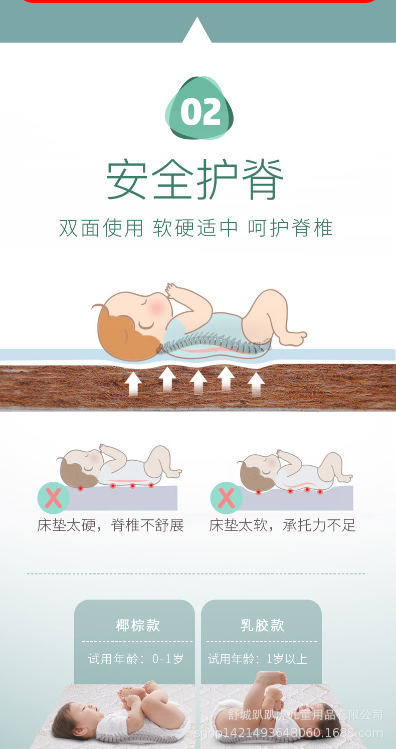 详情1_04.jpg