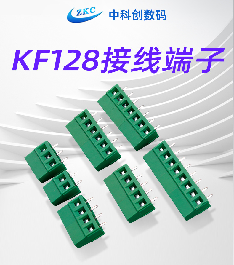 详情页_01.jpg