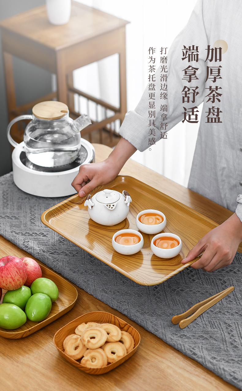 木纹盘_03.jpg