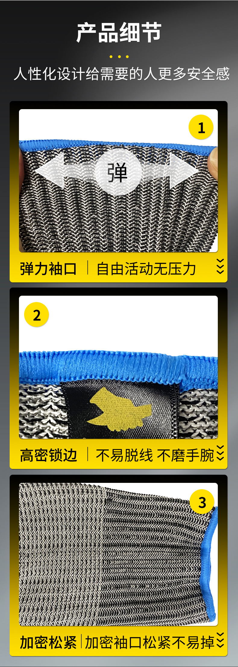 详情_05.jpg