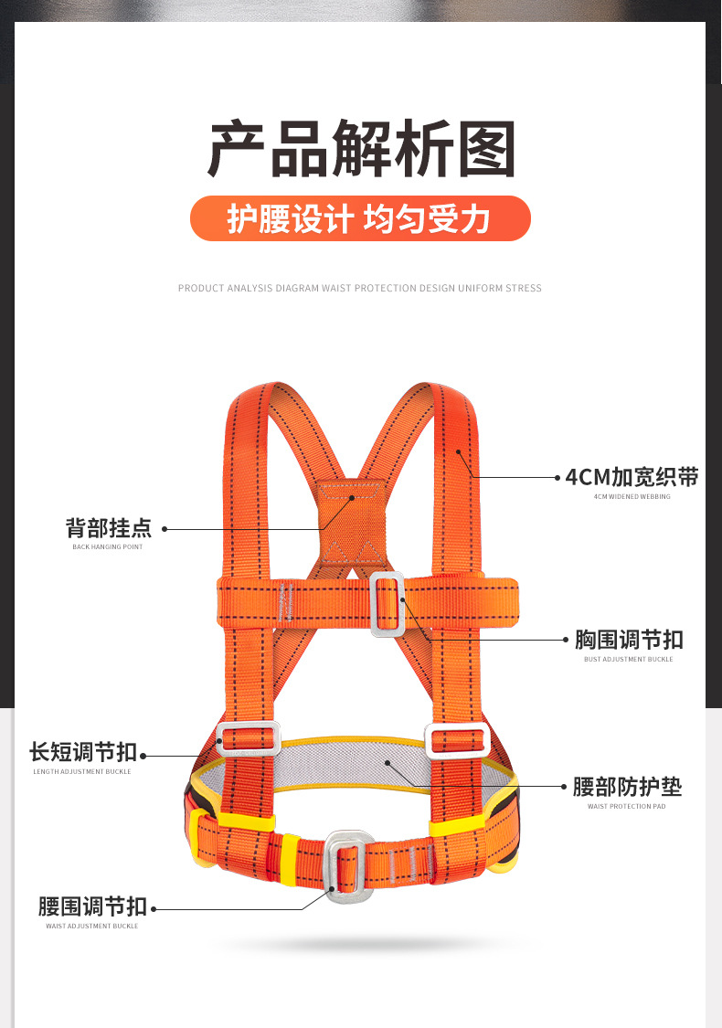 详情_12.jpg