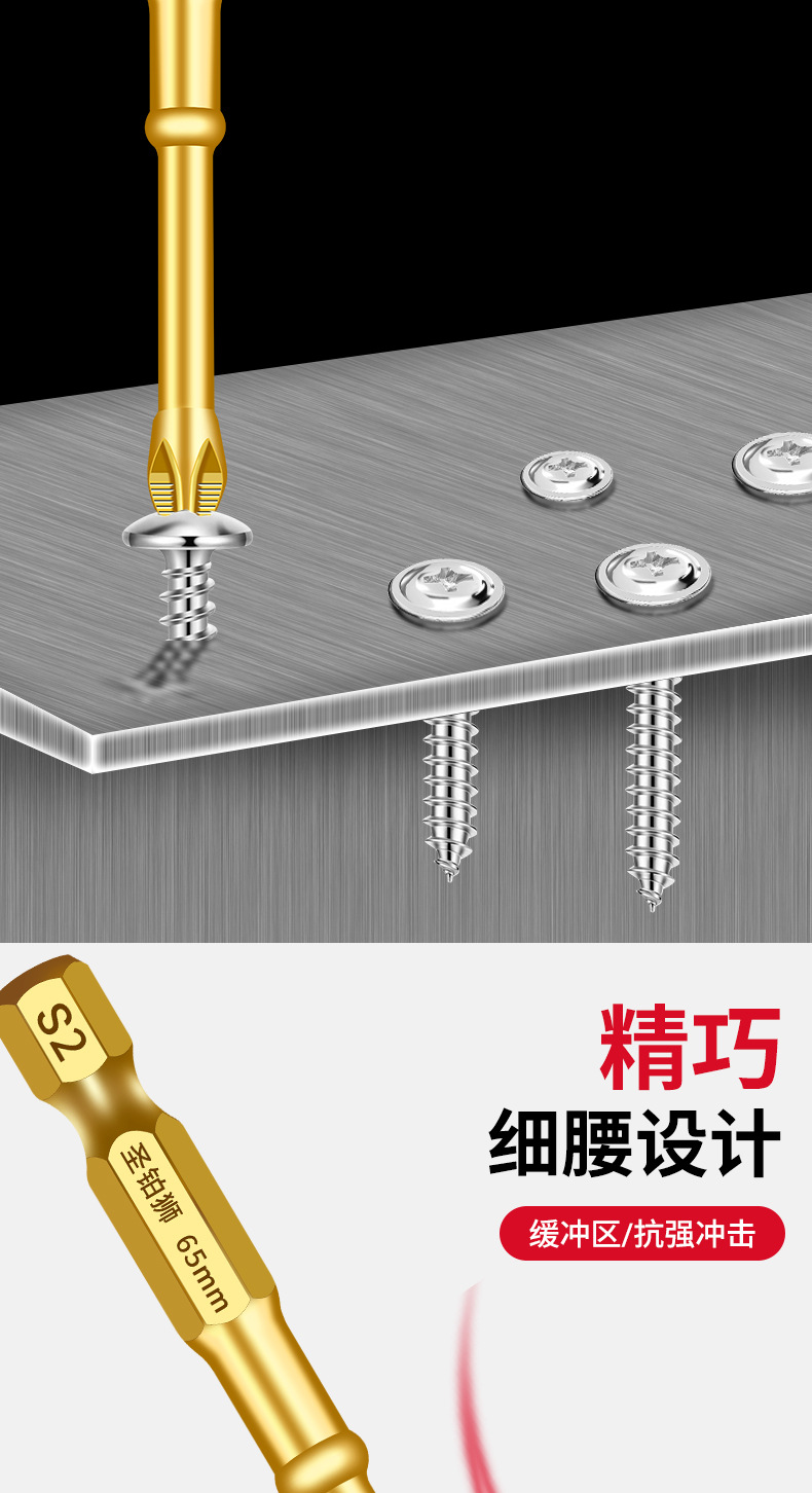 详情图_06.jpg