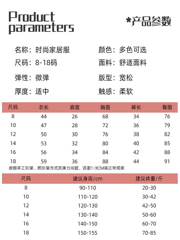 f78611f6-d25c-4c65-b666-dda7c3c83791.jpe