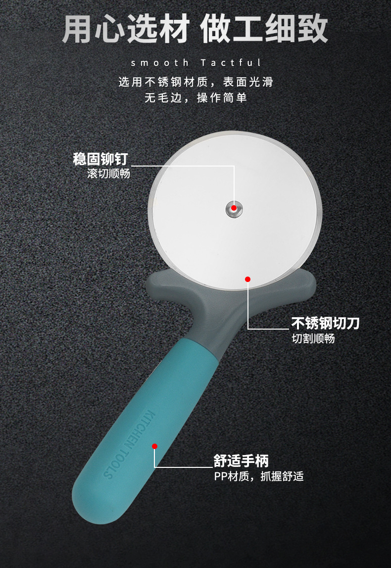 详情页_04