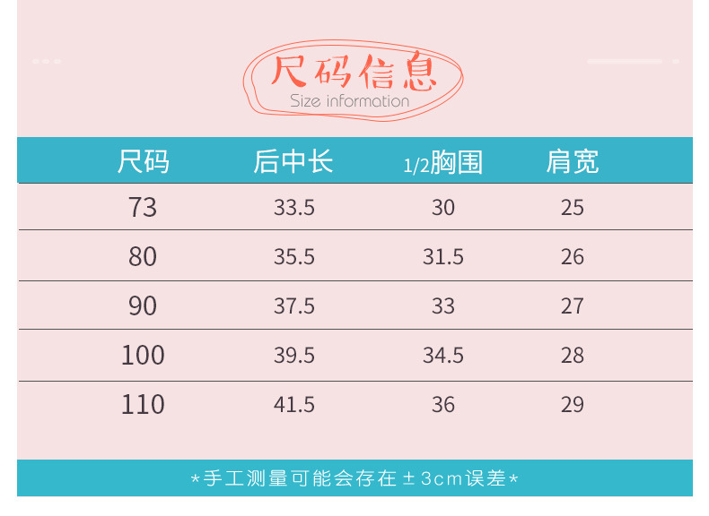 2950_03.jpg