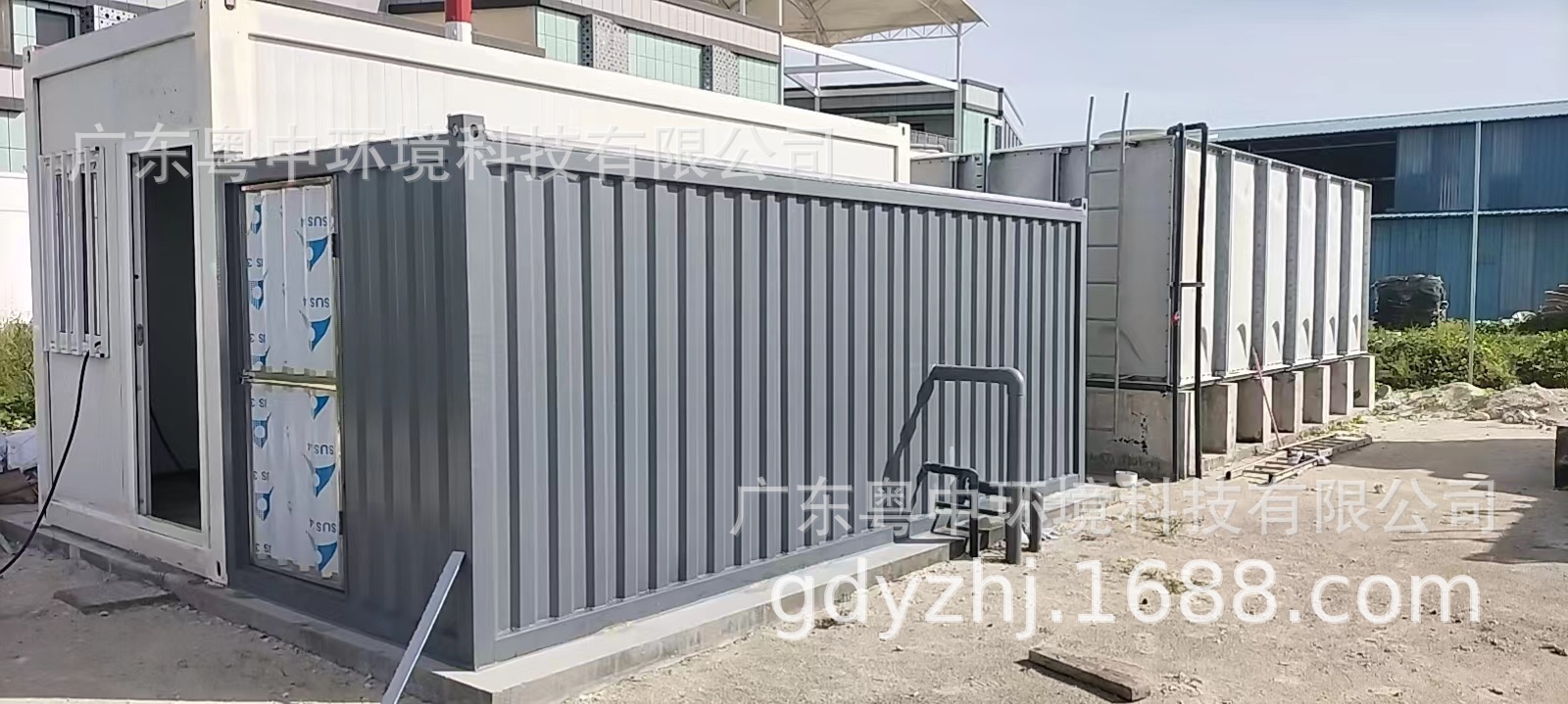 外贸一体化污水处理环保设备 废水处理一体机 出口集装箱污水设备