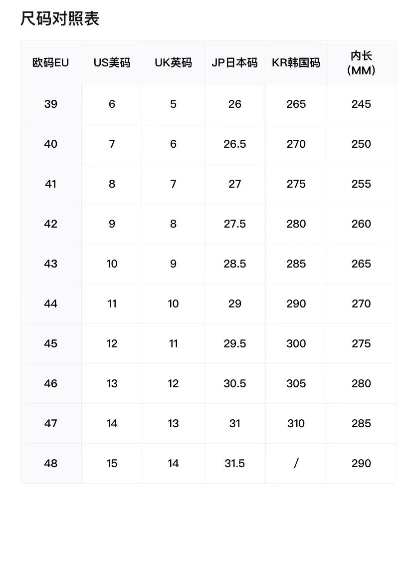 微信图片_20240305132851