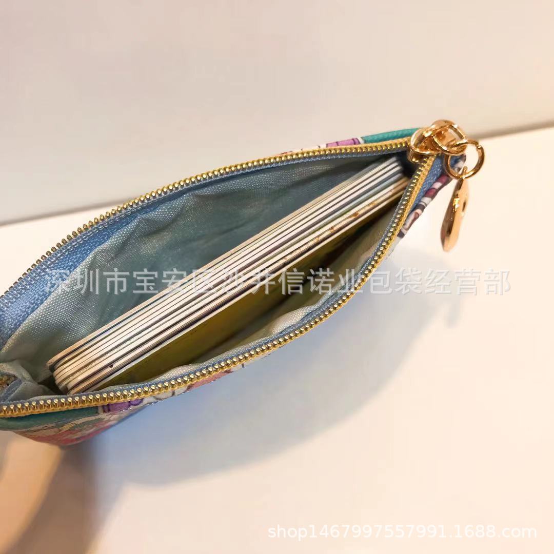 微信图片_20210913113732
