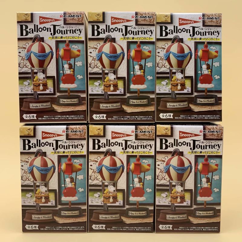 O1CN01wLCSNf2NO4NRmlvMe_!!2209