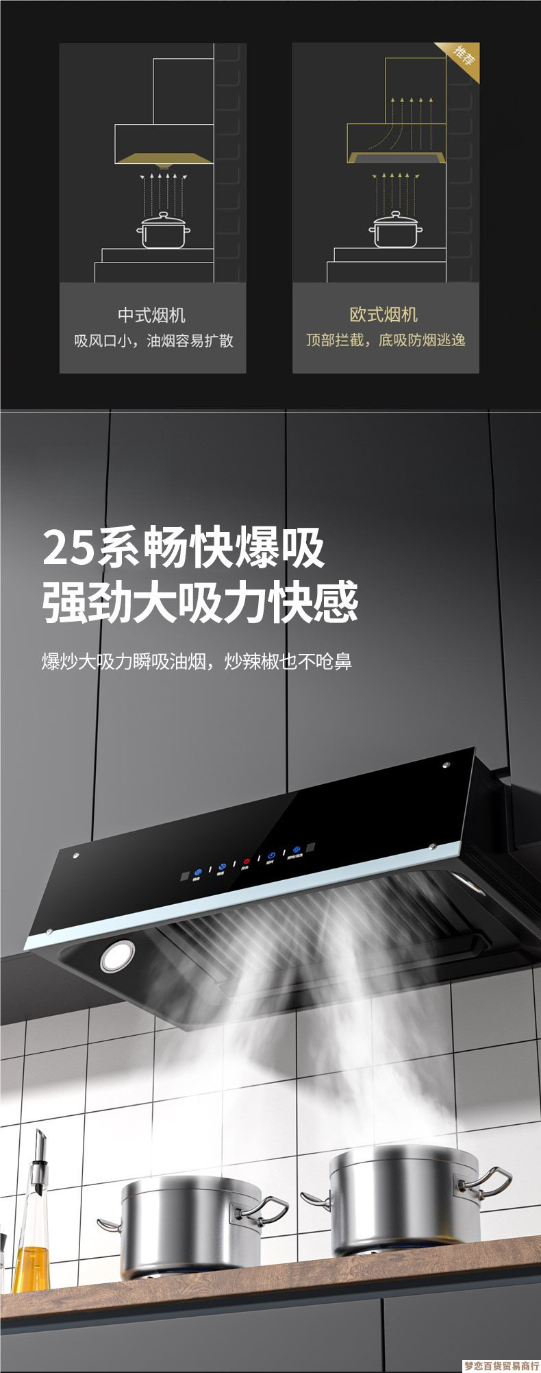 /O1CN01lE8LcF1XjjPzVBDeh_!!2219744642960-0-cib.jpg?x-oss-process=image/format,png