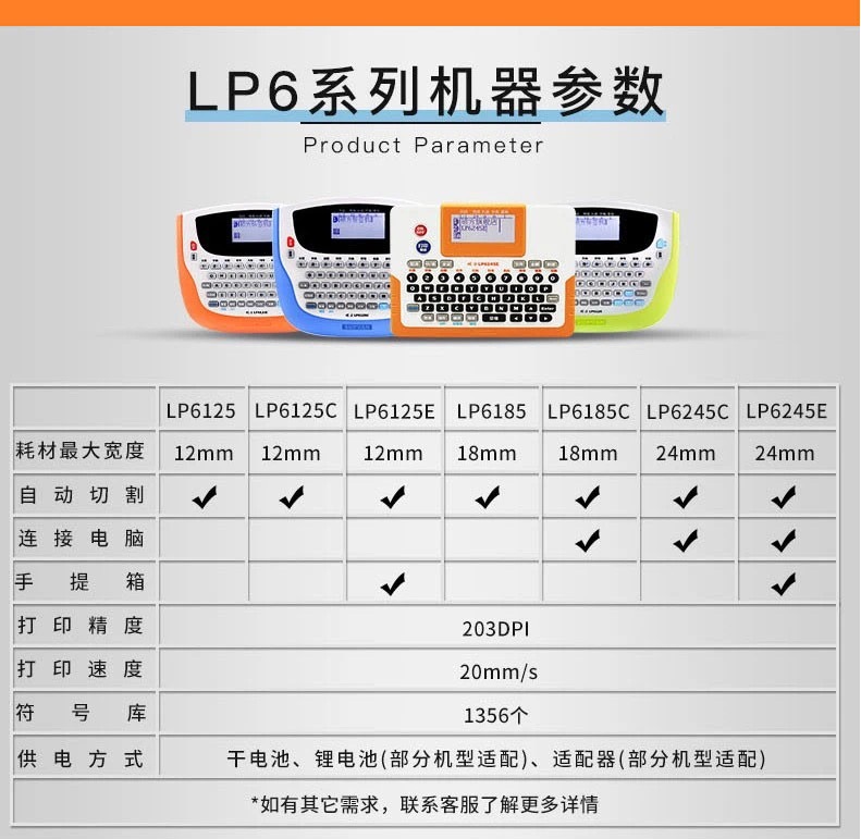 微信图片_20210617102724
