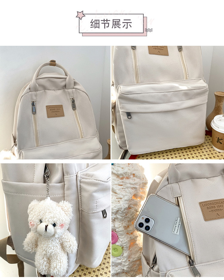 2021021818385152379521w750h936