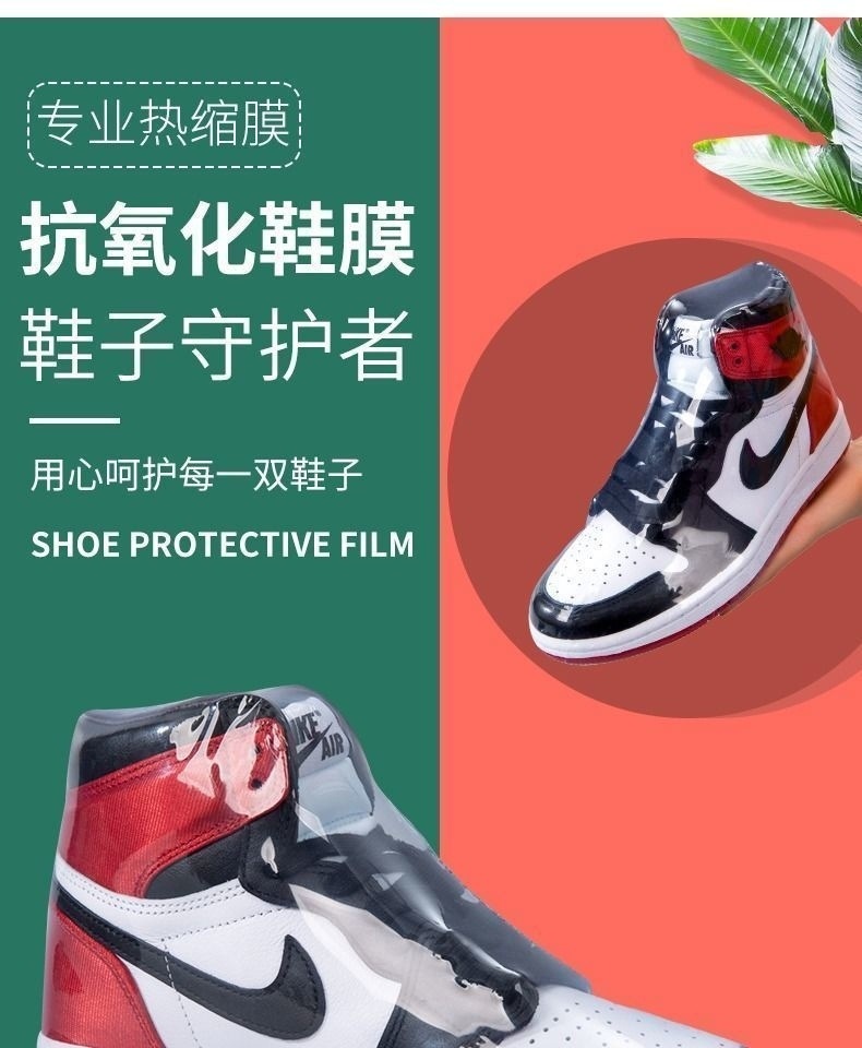 c286baf9-e888-4588-9d4f-894891376e22.jpe