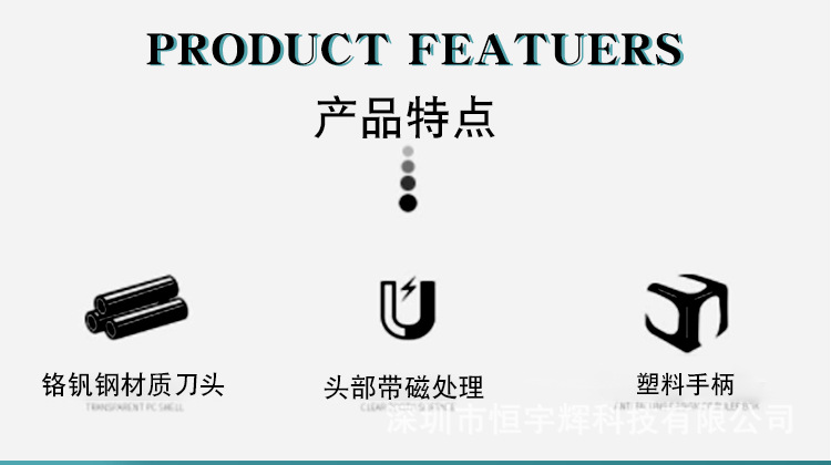 详情_03.png