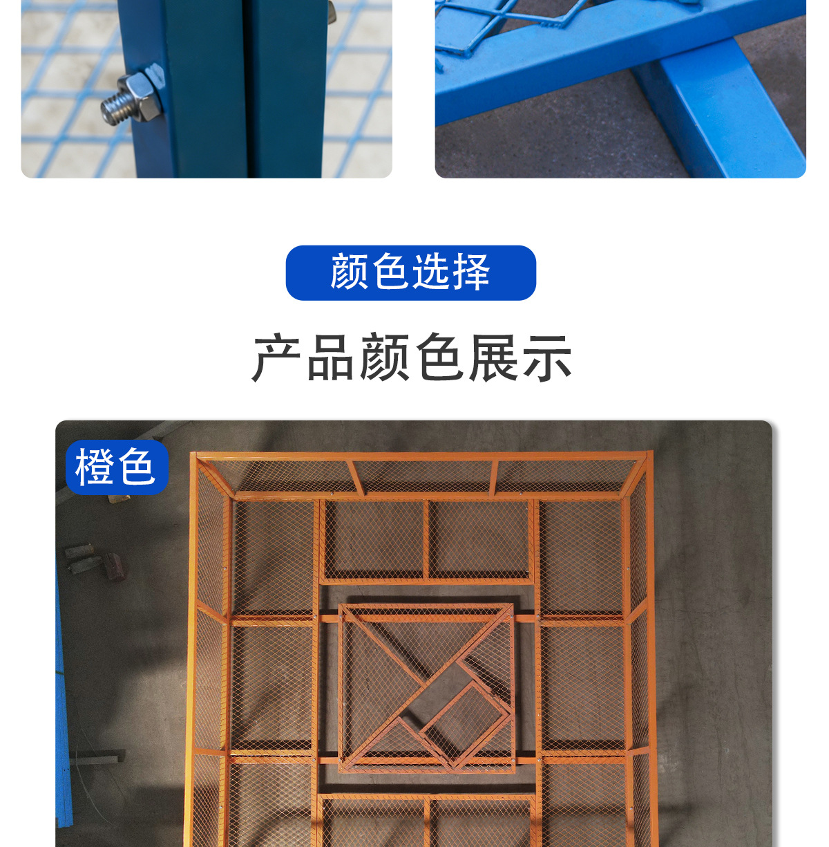 详情页_09.jpg