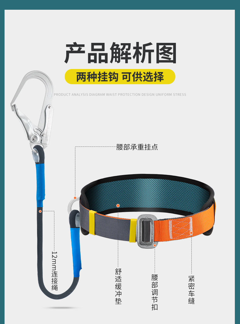 详情_08.jpg