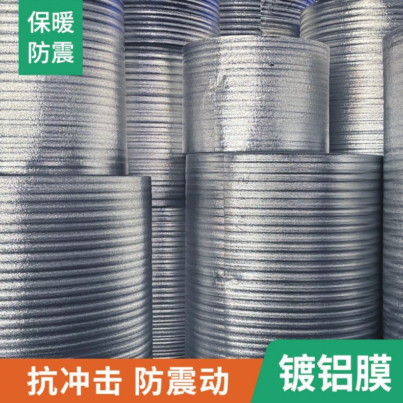 fb909b2e-806a-4ed9-907a-24e23a51be1d.jpe