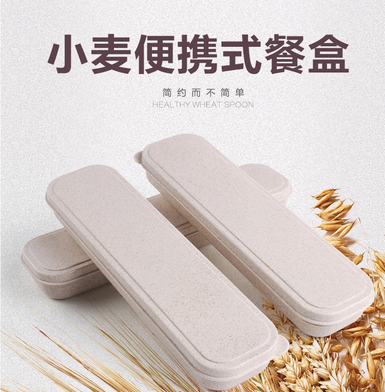 微信图片_20210517131416