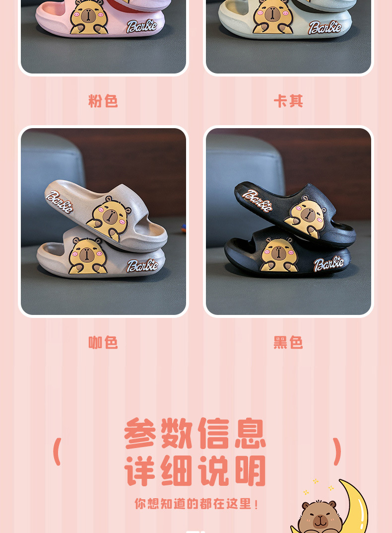 杨思惠2_03