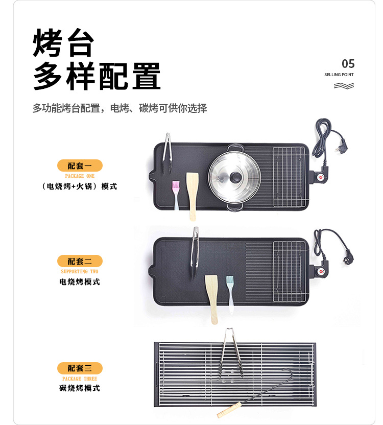格维特1_07.jpg