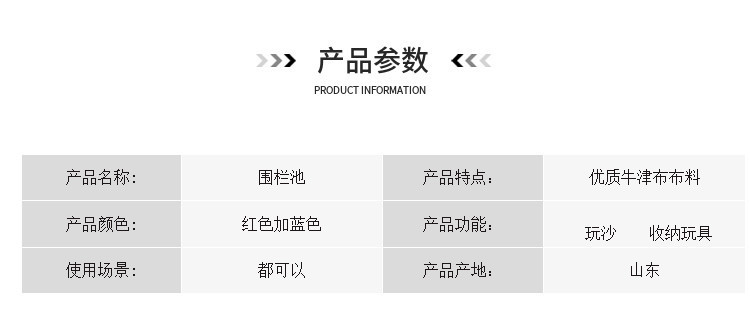 0c15aad3-9dc8-48e5-b9dd-457e075d1c85.png