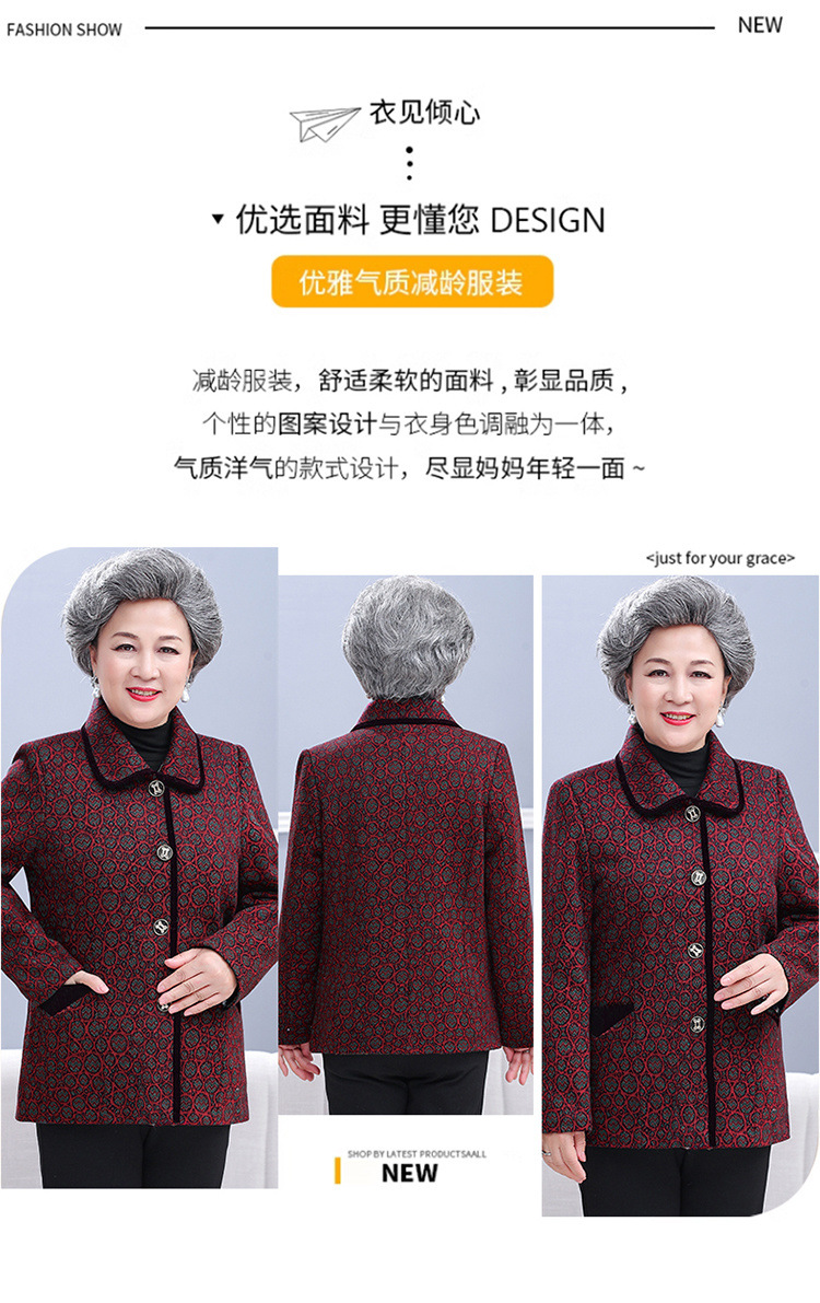 e90303f2-d5b0-4f38-b5fc-d6e6322032bb.jpe