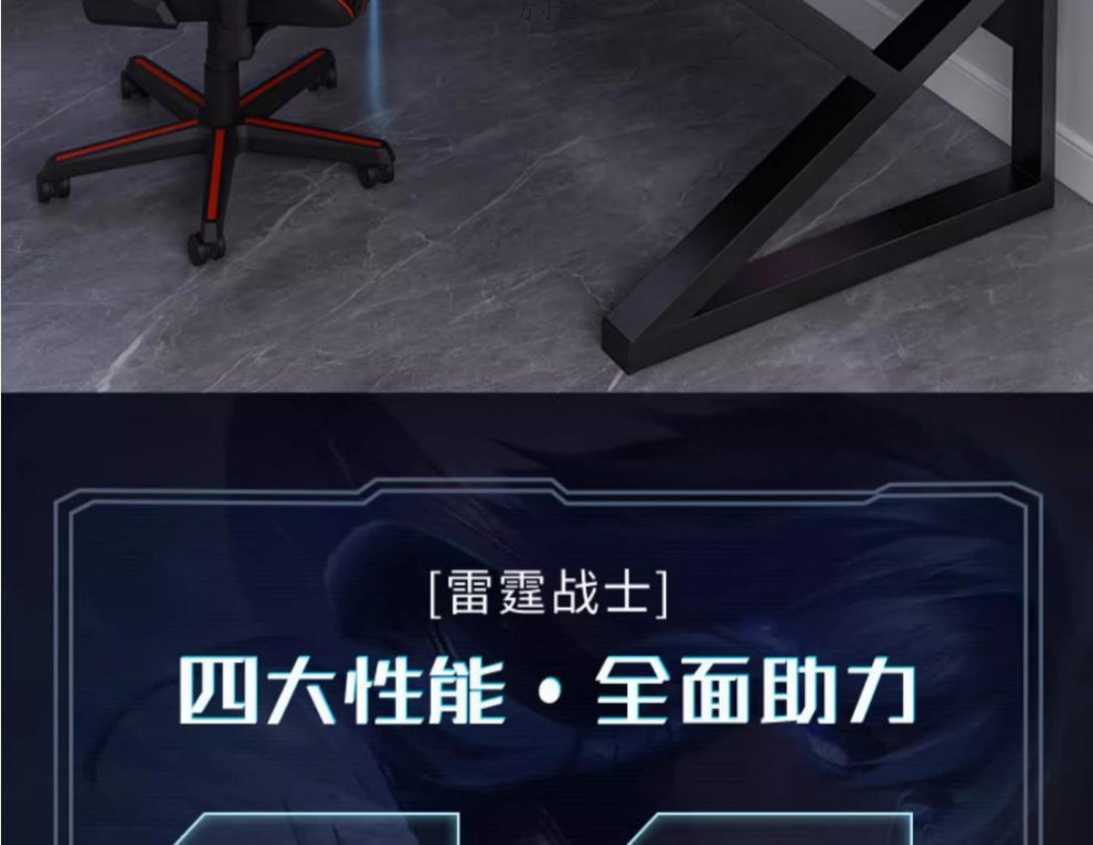 8106e65b-fad4-4fef-8dd6-5c8c6d7242e6.jpe