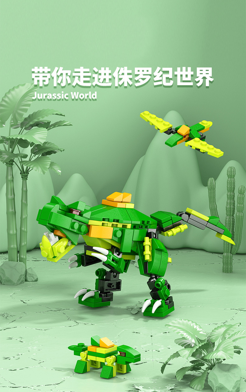 8970详情图_01.jpg