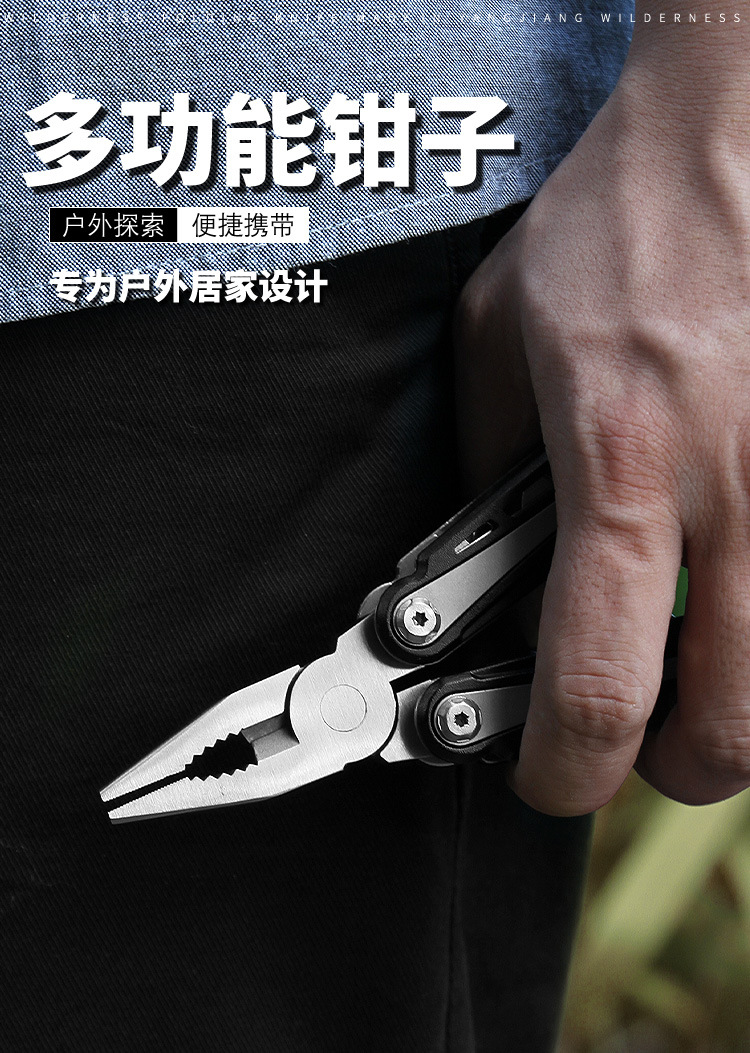 详情分割图_01.jpg