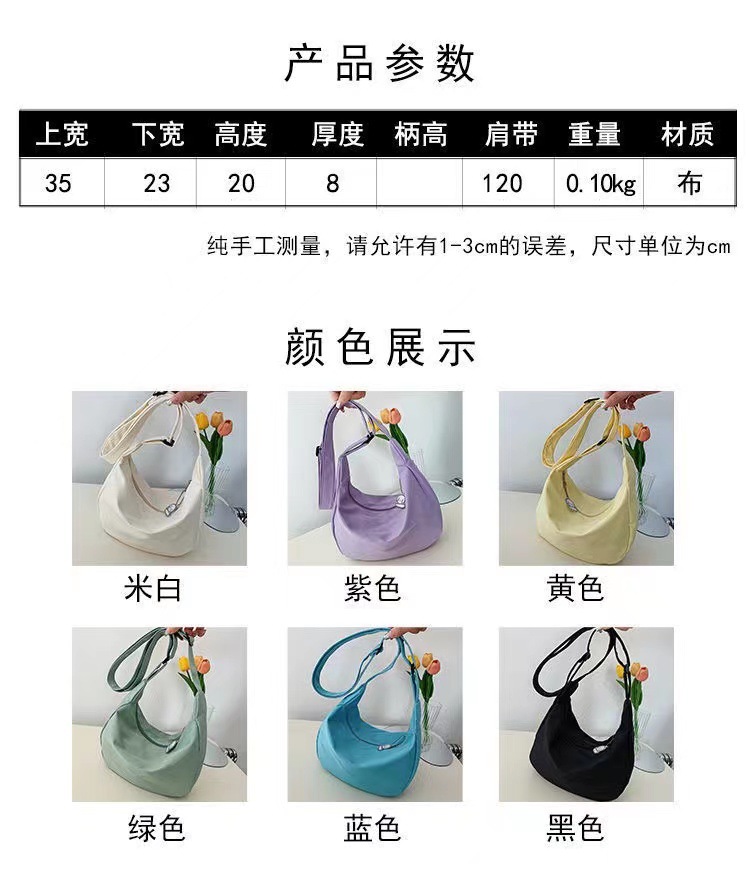 微信图片_20221204185149