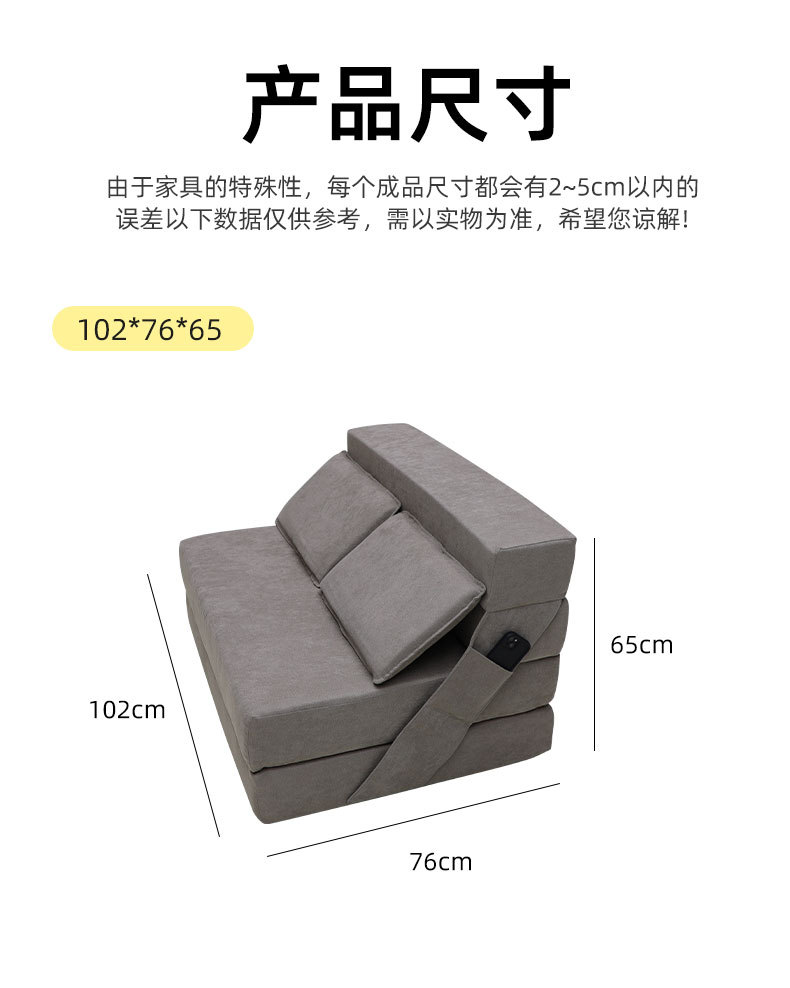 详情_11.jpg