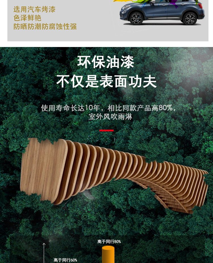 详情_10.jpg