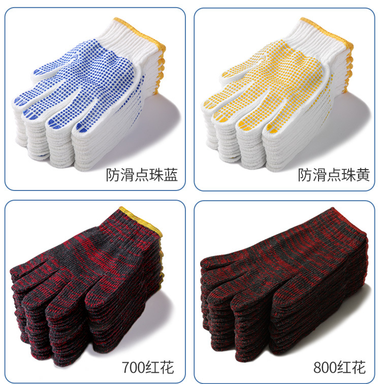 棉纱详情页_11.jpg