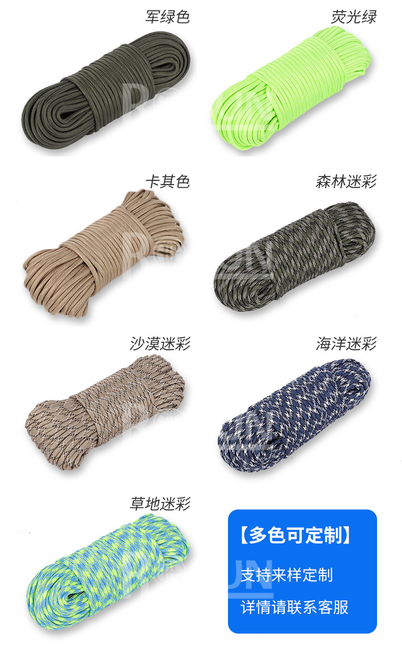 详情页蓝_11.jpg