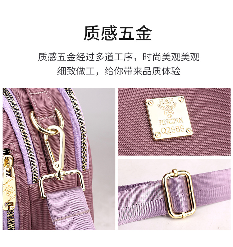 包 (14)