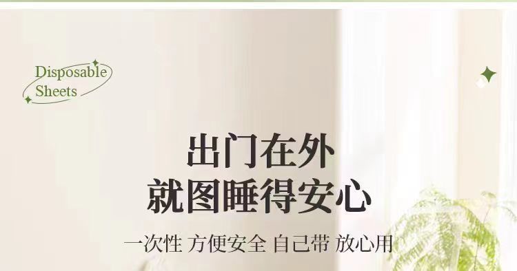 b8e77e26-bf7e-4454-9d24-558647bd23c9.jpe