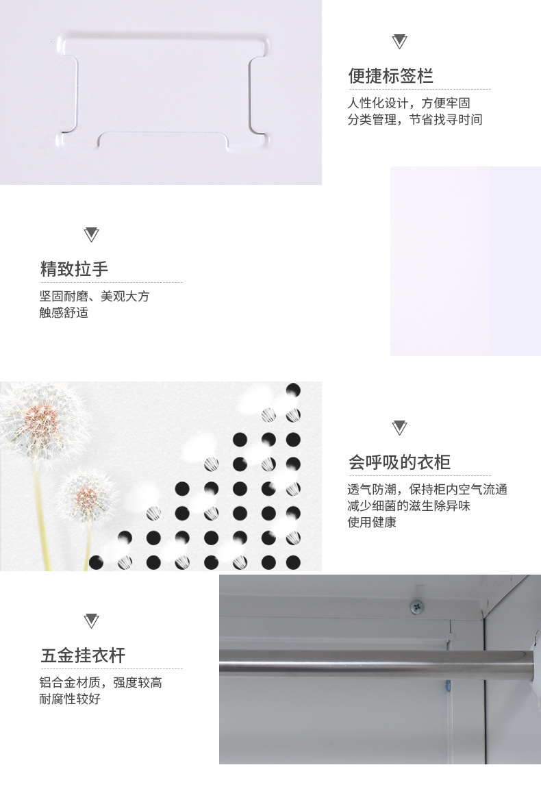 详情图片_8.jpg