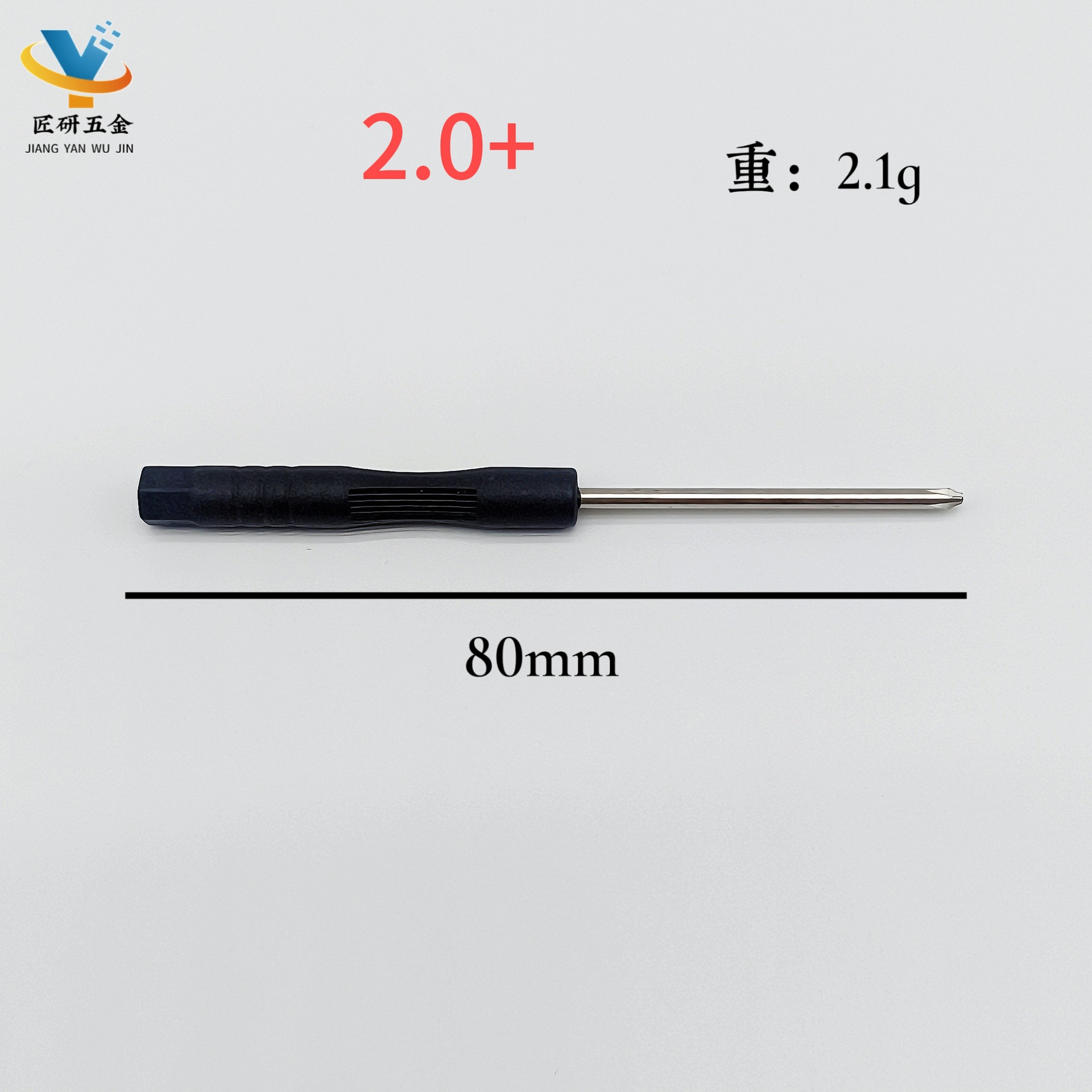 微信图片_20250522162235