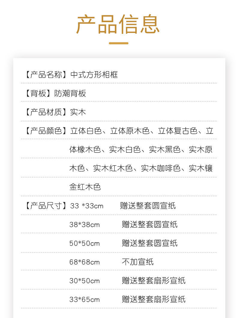 6ff99c65-b669-49e2-b6f9-aa72b3f1778b.jpe
