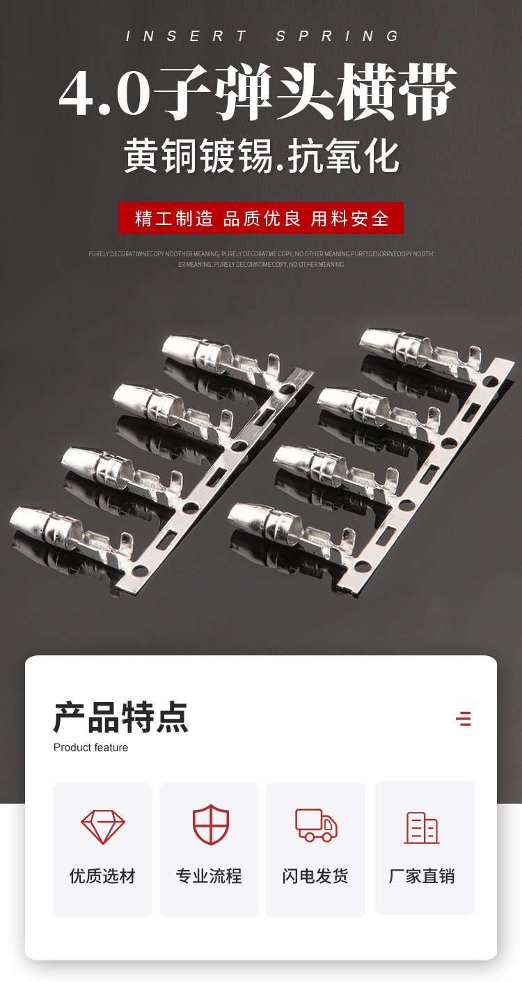 详情页_01.jpg