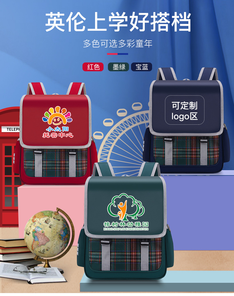 5-马尾狐详情_05