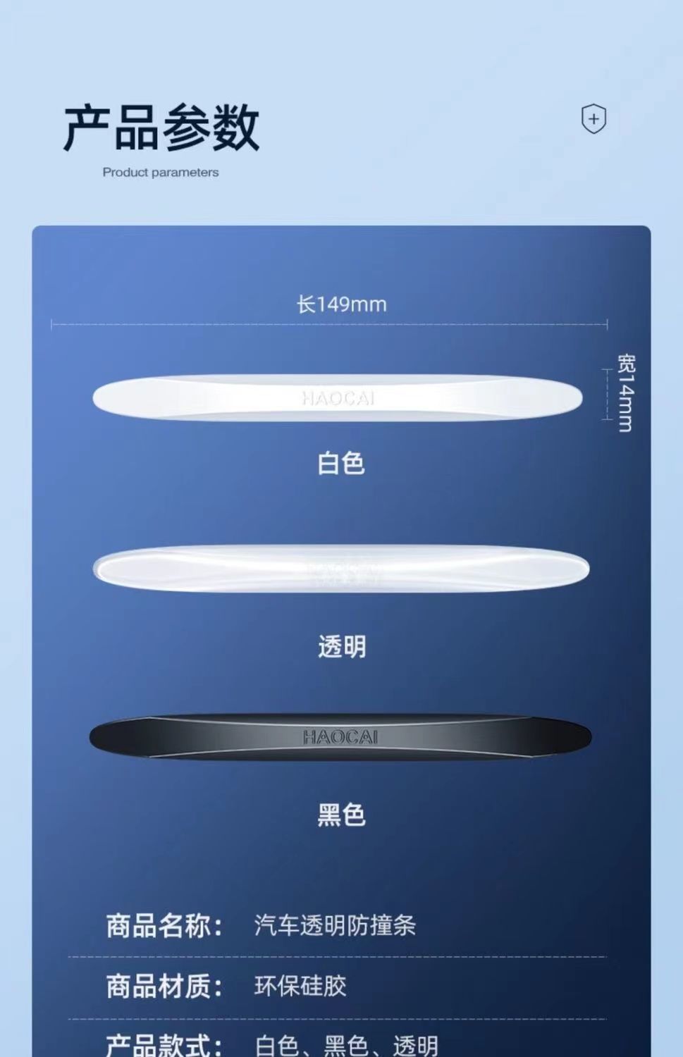 e8e919bb-7df7-4201-8533-1a8cccf69be1.jpe