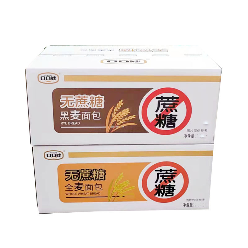 O1CN01EJFCXX1JPfAS3F548_!!2213