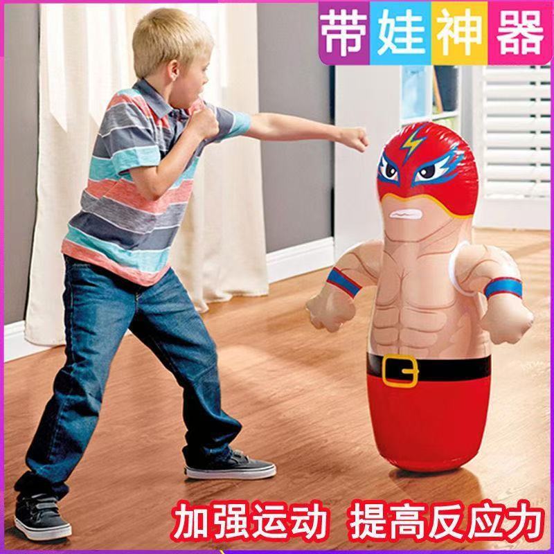 微信图片_20250420190812