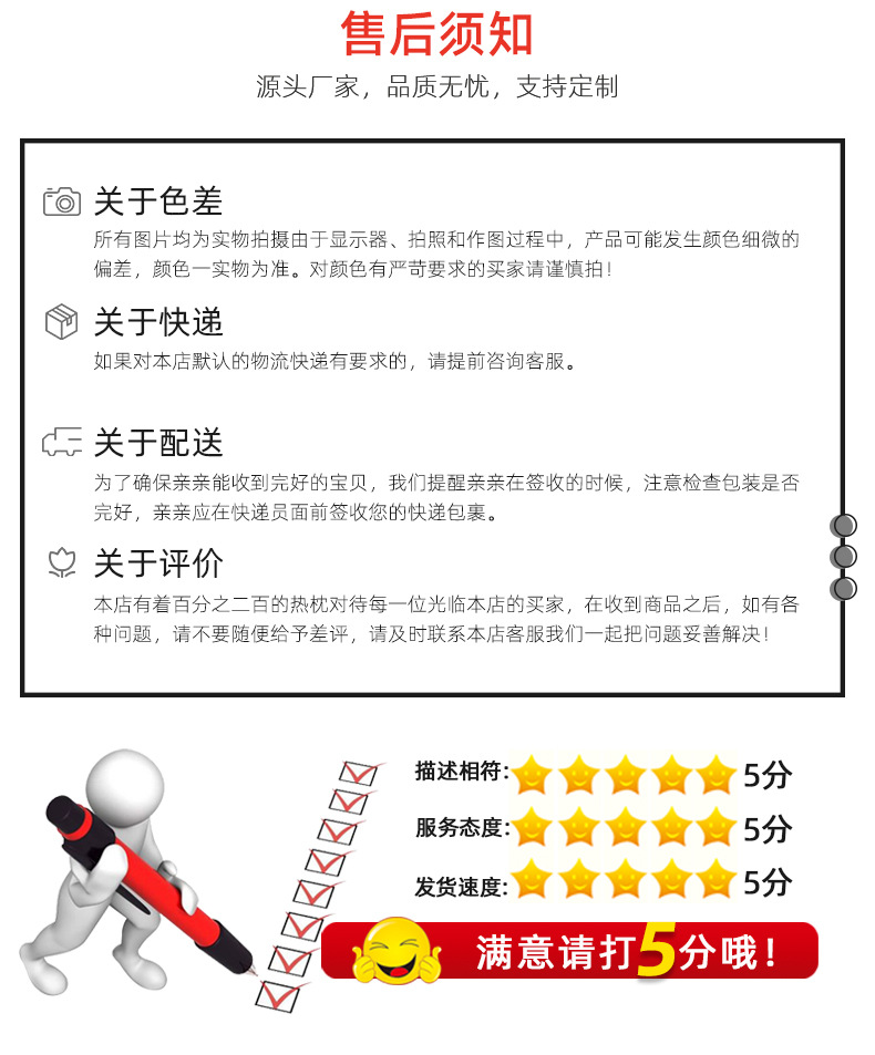 莱博特（相框）_17.jpg