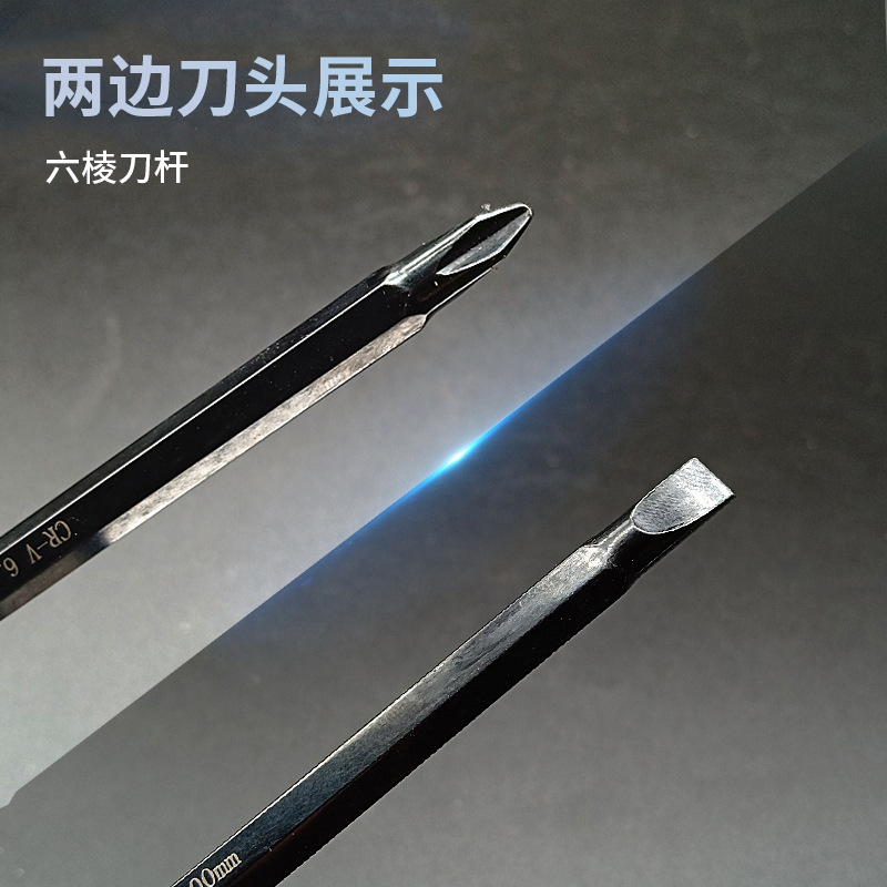 商品主图_5