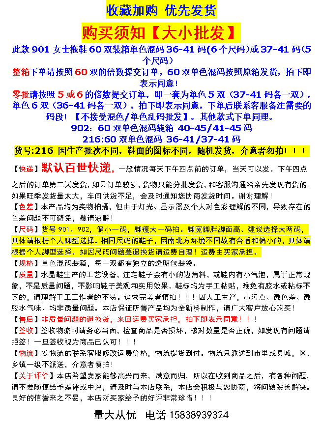 微信图片_20211212155206